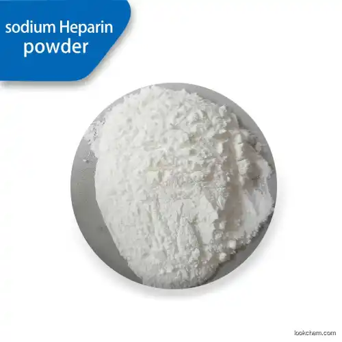 The difference between crude heparin and finished heparin sodium