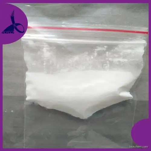 Hot Sell Pharmaceutical Grade Atropine, Atropine Sulfate Powder CAS: 51-55-8