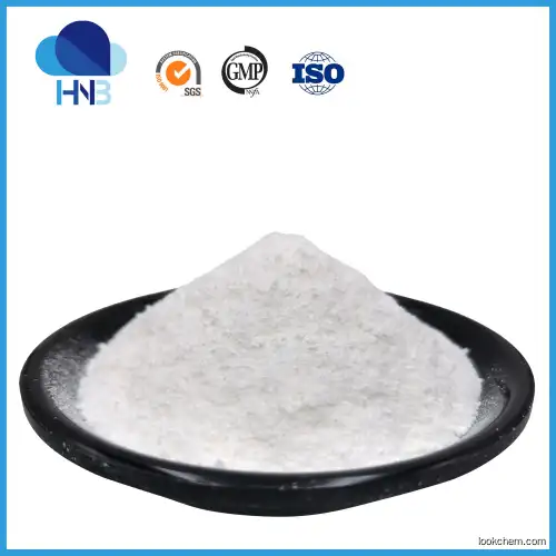 Antiparasitic agents Toltrazuril powder with best price CAS 69004-03-1