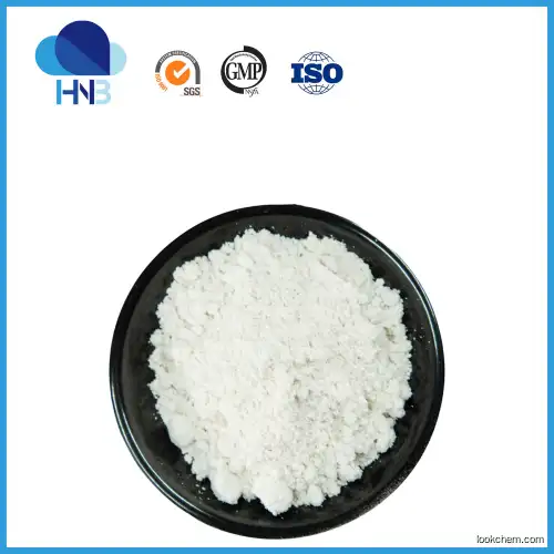 Antiparasitic agents Toltrazuril powder with best price CAS 69004-03-1