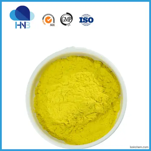 Factory Supply High Quality Veterinary Raw Material Mequindox Powder with Best price CAS:13297-17-1