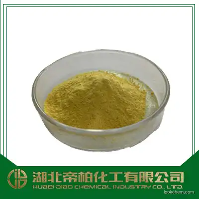 The grass phenol/CAS：552-58-9/with best price