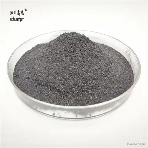 high pure Gallium Telluride GaTe 99.999% chemical compound material CAS#:12024-14-5