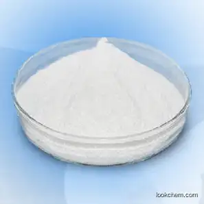 Factory supply best price N-(2-benzoyl-4-nitrophenyl)-2-bromoacetamide