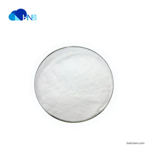 HNB Supply High Quality of Halquinol 99% Powder CAS: 8067-69-4
