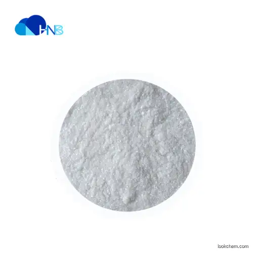 HNB Supply High Quality of Halquinol 99% Powder CAS: 8067-69-4