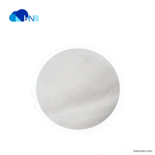 HNB Supply Apramycin Powder CAS 37321-09-8