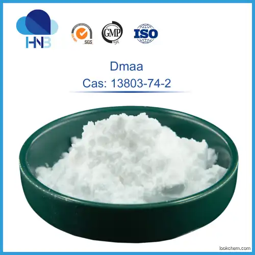 High purity DMAA 1,3-Dimethylpentylamine DMAA HCL with best price CAS No.:13803-74-2