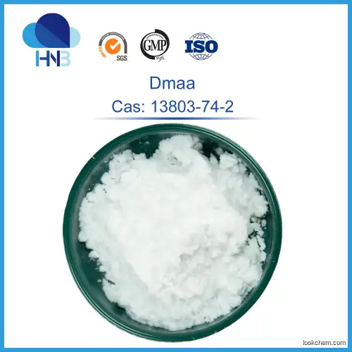 High purity DMAA 1,3-Dimethylpentylamine DMAA HCL with best price CAS No.:13803-74-2