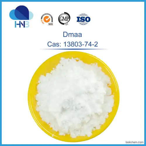 High purity DMAA 1,3-Dimethylpentylamine DMAA HCL with best price CAS No.:13803-74-2