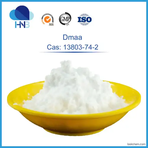 High purity DMAA 1,3-Dimethylpentylamine DMAA HCL with best price CAS No.:13803-74-2