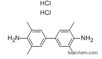 TMB HCL 64285-73-0 Tetramethylbenzidine Dihydrochloride