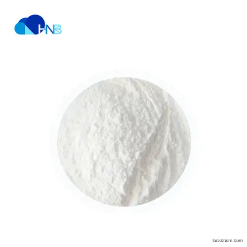 Manufacturer Supply Spermidine powder cas 124-20-9