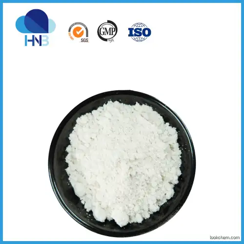 Factory Supply BCAA with high purity CAS No.: 69430-36-0