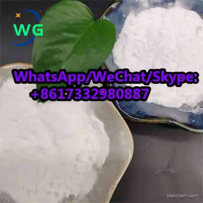 Manufacturer Supply Pharmaceutical Intermediate Chemicals CAS 762240-92-6 99% Purity