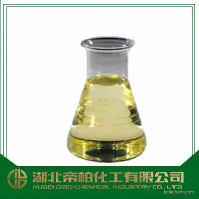 Castor oil/CAS：8001-79-4/ made in China
