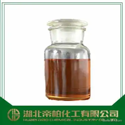 Patchouli oil /CAS：84238-39-1/with best price