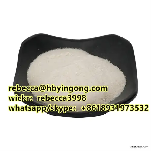 Tofacitinib (CP-690550) Citrate CAS 540737-29-9