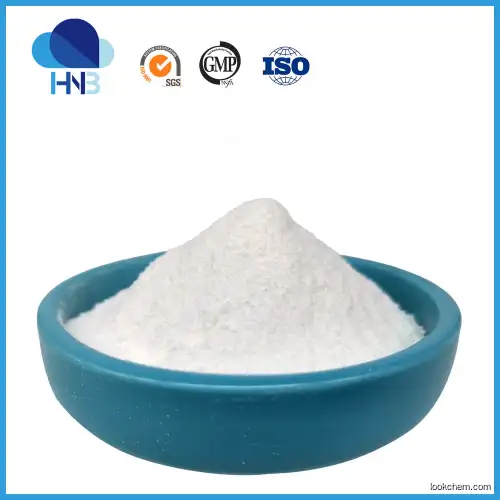 High Purity 99% Veterinary Diclazuril powder Antiparasitic agents with Best price
