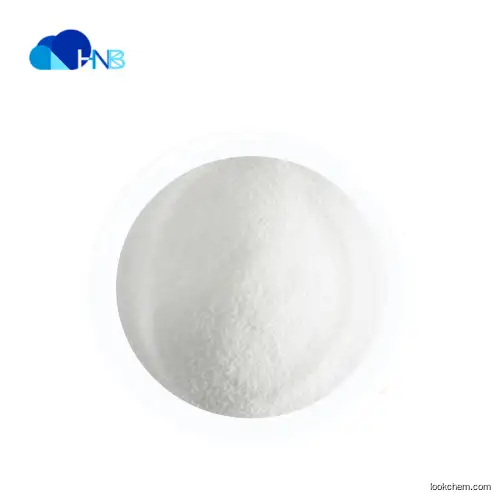 China Wholesale Sweeteners Sucralose