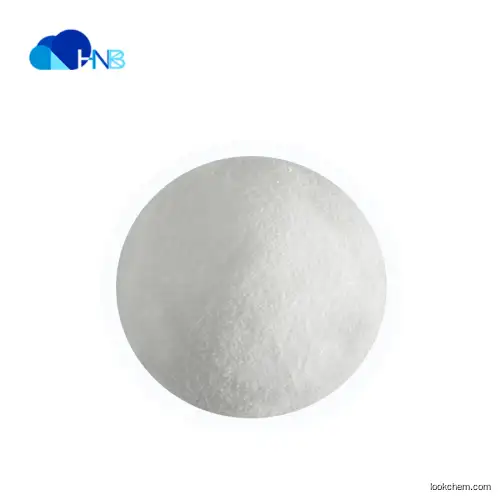 China Wholesale Sweeteners Sucralose