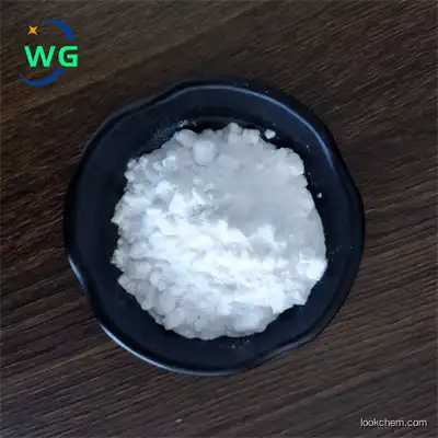 China Manufacturer Supply  N,N-Dimethylhexadecylamine CAS NO.112-69-6