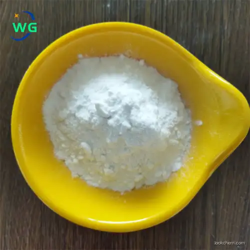 China Manufacturer Supply  N,N-Dimethylhexadecylamine CAS NO.112-69-6
