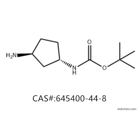 tert-Butyl ((1S,3S)-3-aminocyclopentyl)carbamate hydrochloride(645400-44-8)