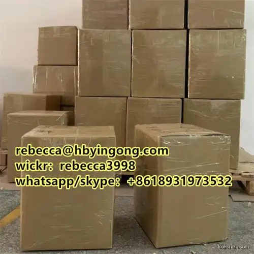 Fast Shipment CAS 23111-00-4 Nicotinamide riboside chloride