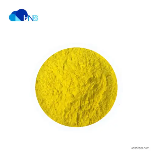 Synthetic Anti-Infective Drugs CAS 67-20-9 Nitrofurantoin Powder