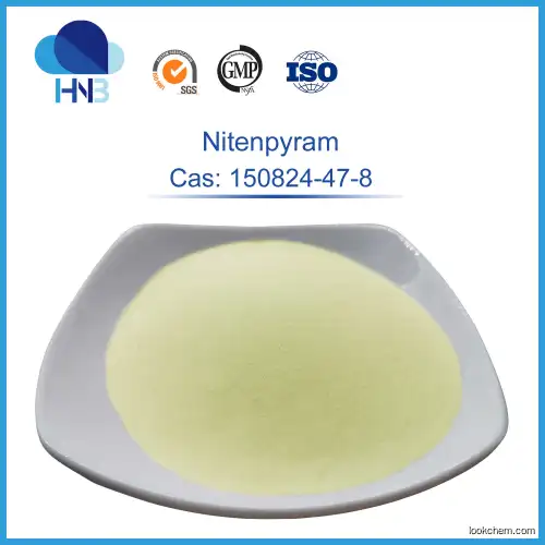 Veterinary Insecticide Nitenpyram Powder with best price