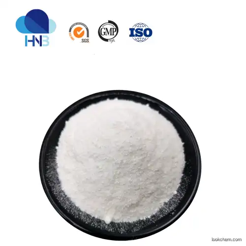 High quality and best price for Cetirizine hydrochloride 83881-52-1