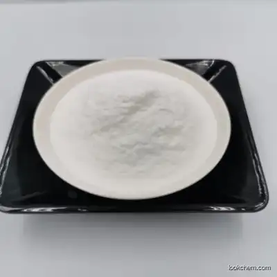 Sugar Cane Wax Extract Powder Octacosanol Policosanol with CAS 557-61-9