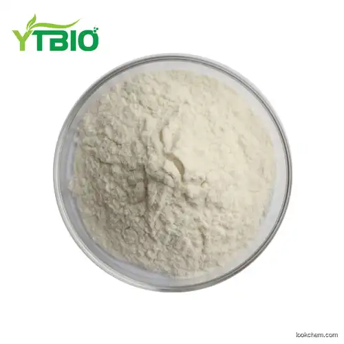 Natural Extraction High Purity 98% Puerarin Powder