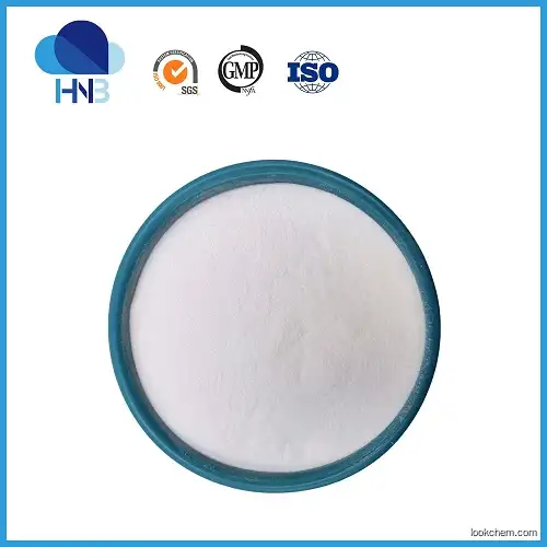 99% raw material veterinary medicine Kitasamycin tartrate powder