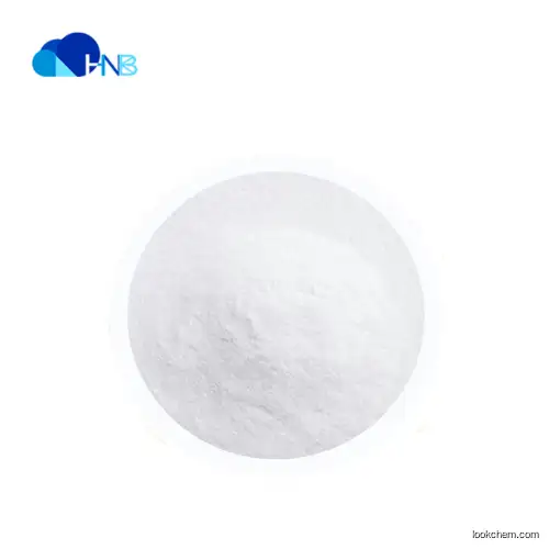 emamectin benzoate powder cas 155569-91-8