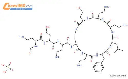 Factory Price Pharmaceutical Chemical Purity Degree 99% Polymyxin B Sulfate CAS 1405-20-5