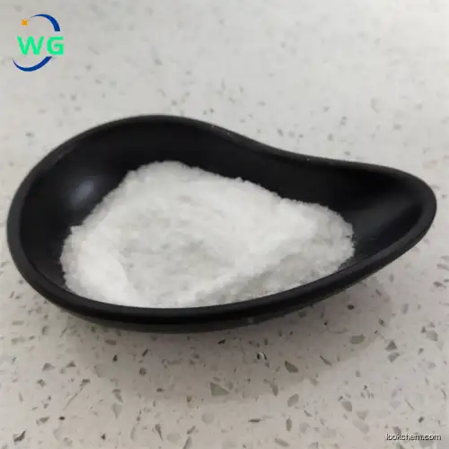 TOP1 supplier in China DL-Methionine methylsulfonium chloride CAS NO.3493-12-7