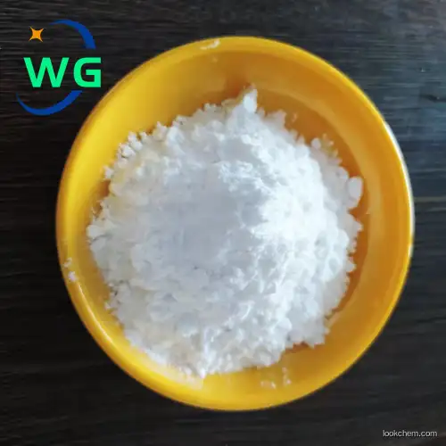 Direct supply from Chinese factory CAS 668270-12-0 Linagliptin