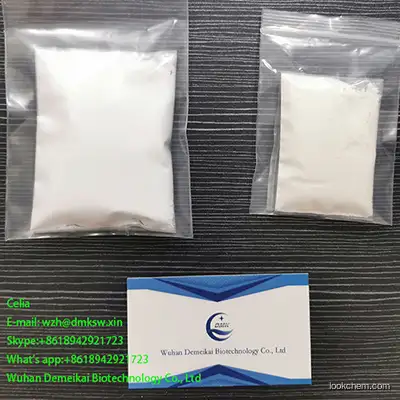 Safe Shipping MK-2866/MK2866/ostarine Sarms Powder buy for bodybuilding dosage and cycle(841205-47-8)
