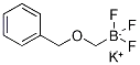 Potassium benzyloxymethyltrifluoroborate