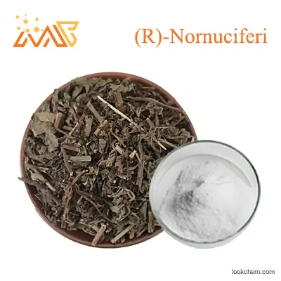 Supply lotus leaf extract (R)-Nornuciferine 98% 4846-19-9