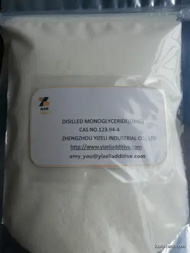 Distilled Monoglyceride(DMG)-E471 food grade