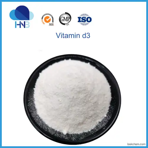 CAS 67-97-0 Healthcare Supplement  Vitamin D3 Powder