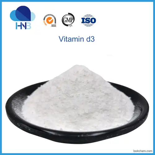 CAS 67-97-0 Healthcare Supplement  Vitamin D3 Powder