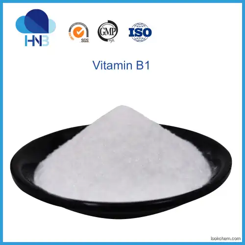 Nutrition Enhancers Vitamin B1/ Thiamine Mononitrate cas 59-43-8