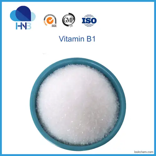 Nutrition Enhancers Vitamin B1/ Thiamine Mononitrate cas 59-43-8