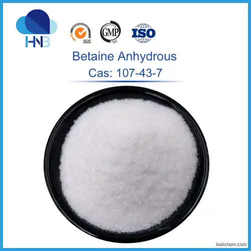 ISO factory wholesale betaine anhydrous feed additives CAS 107-43-7 betaine powder