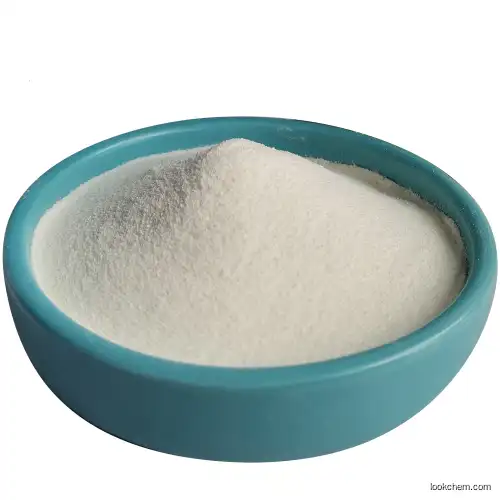 Best Selling Cosmetic Raw Materials Fish Marine Collagen Peptide Collagen Powder