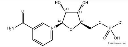 High Purity GMP Beta Nicotinamide Mononucleotide